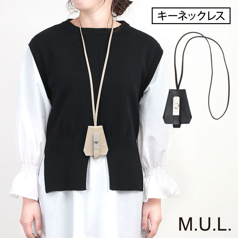 MUL エムユーエル ブレスレット レザー 革 M-011 M.U.L.