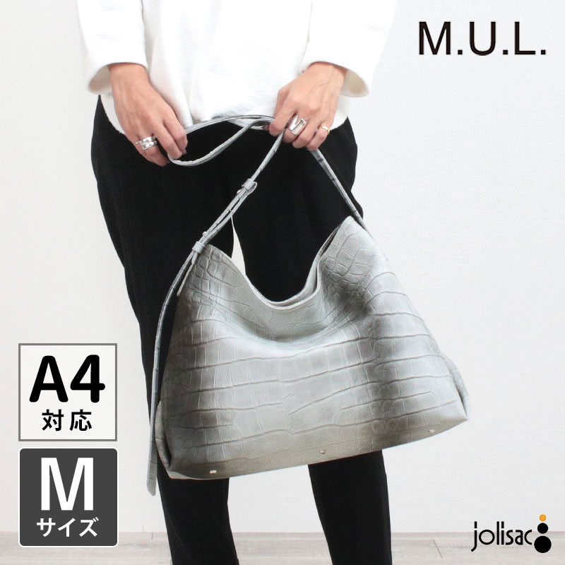 エムユーエル MUL バッグ テールショルダー Mサイズ MUL-103 即納