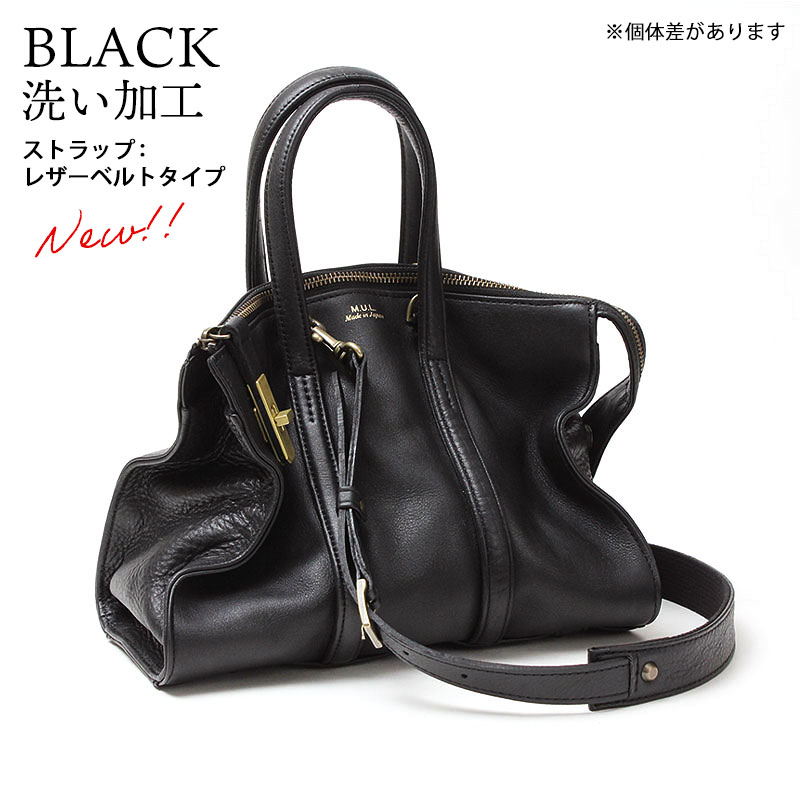 M.U.LボストンバックS洗い加工ゴールドペイント ボストンバッグ M.U.L. エムユーエル BOSTON BAG S ショルダーあり MUL