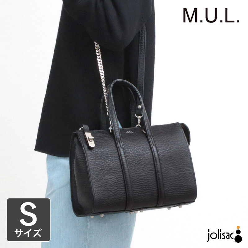 M.U.L. エムユーエル BOSTON BAG S チェーンショルダー BLACK