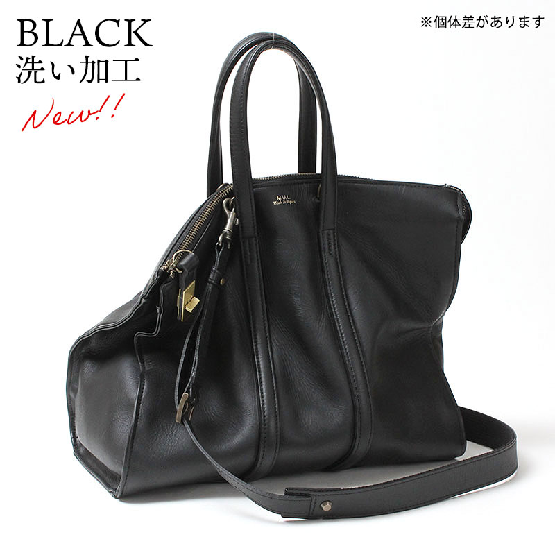 ボストンバッグ メンズ M.U.L. エムユーエル BOSTON BAG M MUL-111 2WAY 本革 日本製 正規品 A4対応 即納 クーポン対象外の画像