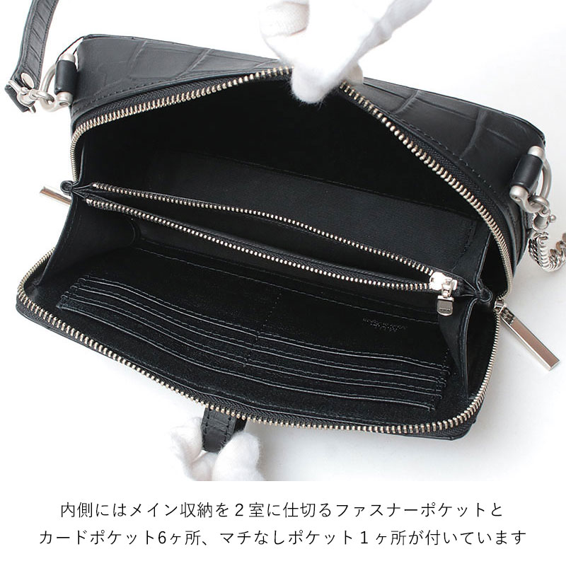 M.U.L. BOX WALLETショルダー クロコダイル型押しBLACK MUL-112 限定品