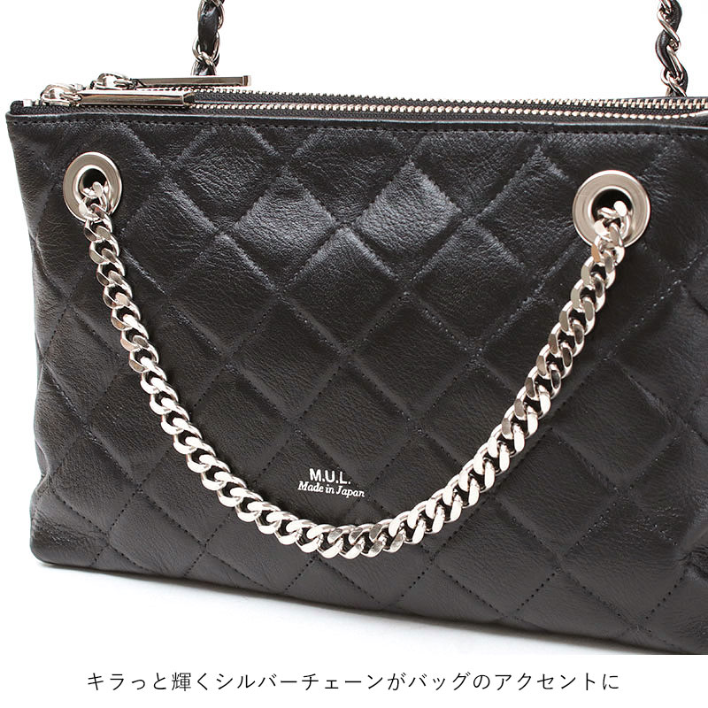 mul レイヤーチェーンショルダー 飾りチェーン