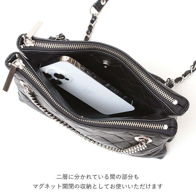 mul レイヤーチェーンショルダー センターポケット