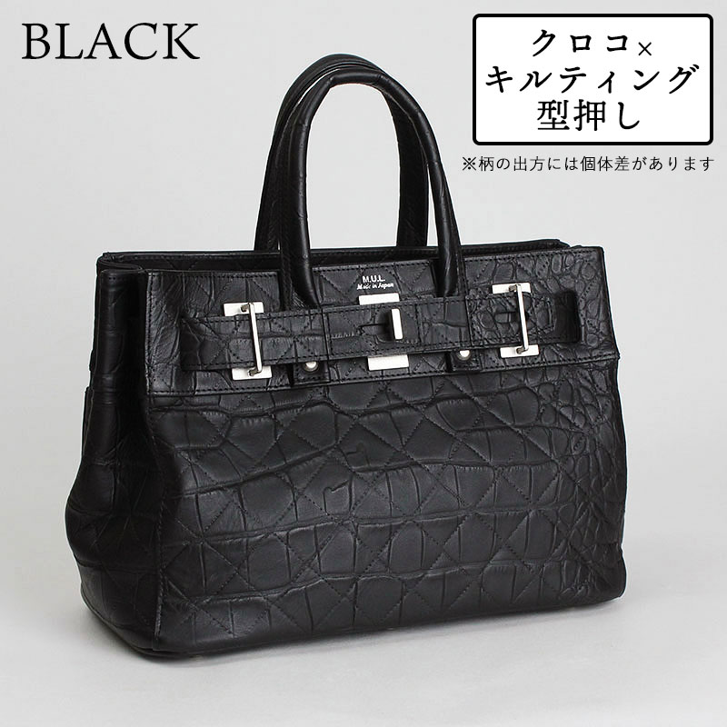バッグと財布の通販サイトjolisac - M.U.L. / エムユーエル｜Yahoo