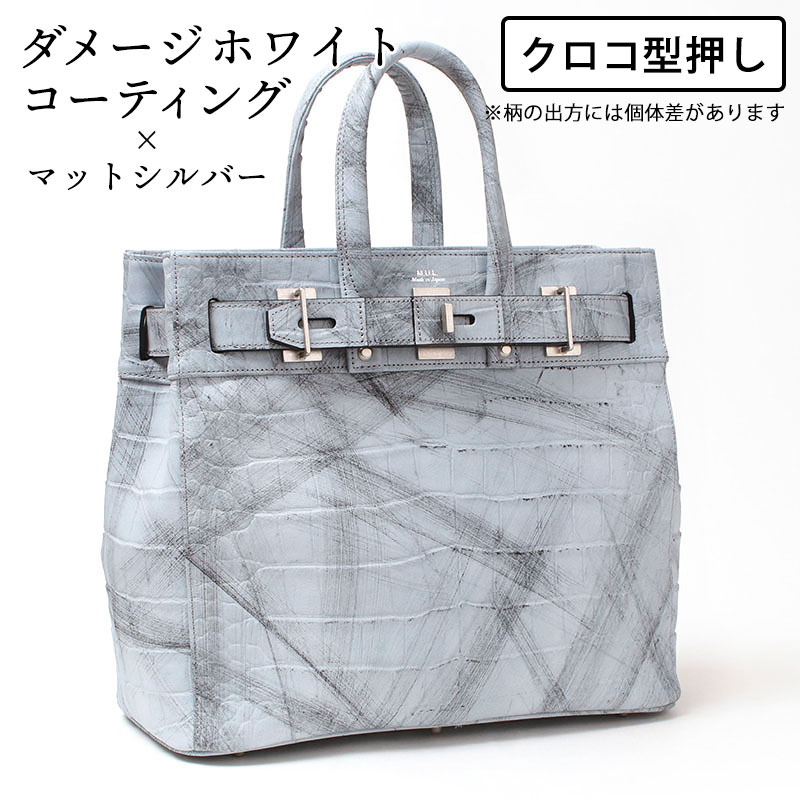 トートバッグ エムユーエル MUL トートM STUDシリーズ MUL-129 即納 メンズ レディース 姫路レザー 日本製 正規品 フリー在庫分 クーポン対象外の画像
