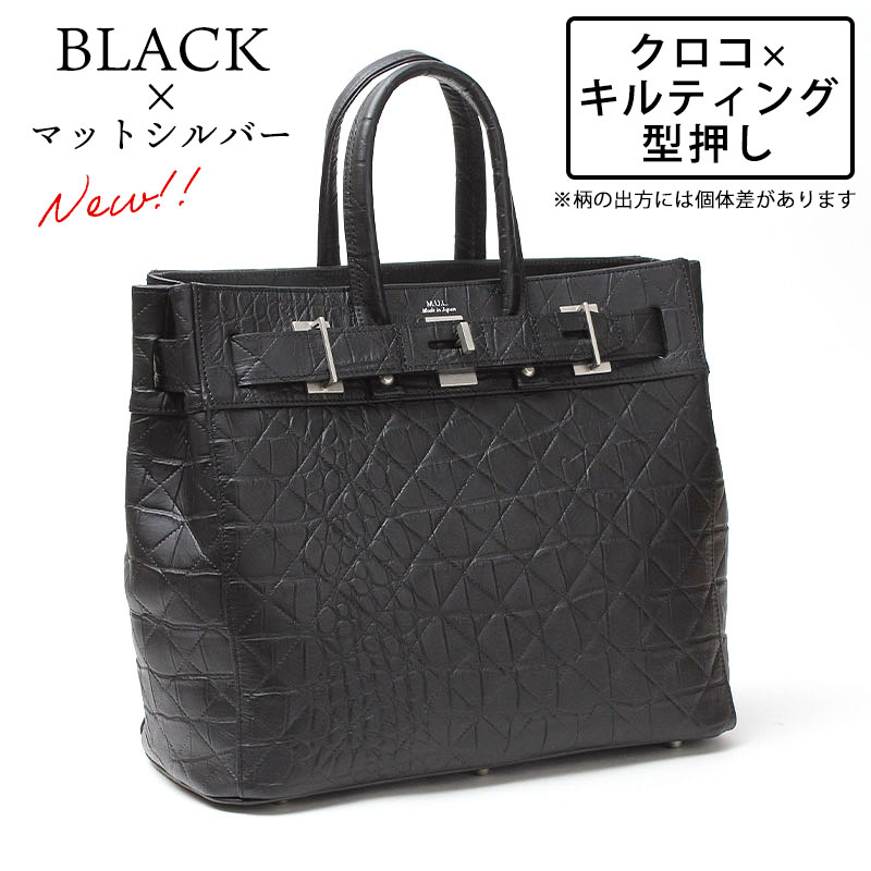 トートバッグ エムユーエル MUL トートM STUDシリーズ MUL-129 即納