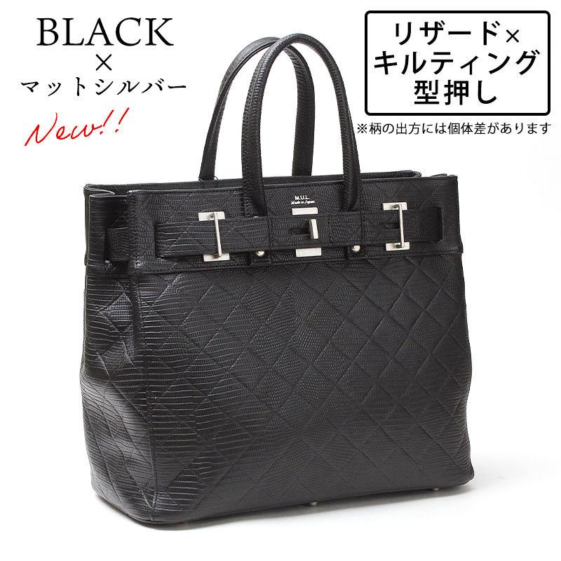 トートバッグ エムユーエル MUL トートM STUDシリーズ MUL-129 即納