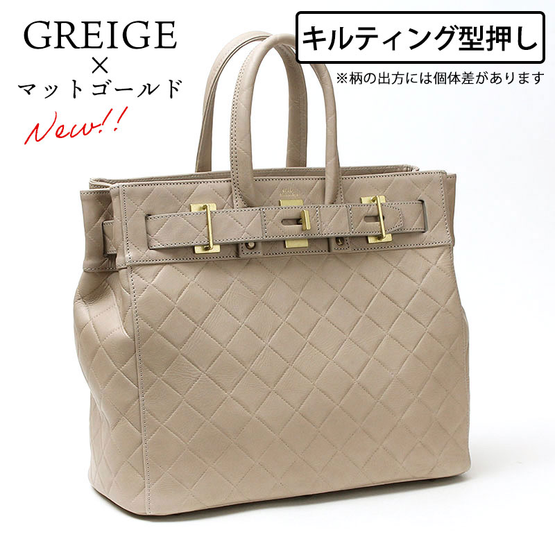 トートバッグ エムユーエル MUL トートM STUDシリーズ MUL-129 即納