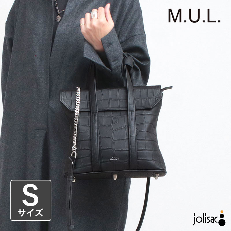 トートバッグ エムユーエル M.U.L. スクエアフラップトートS チェーン