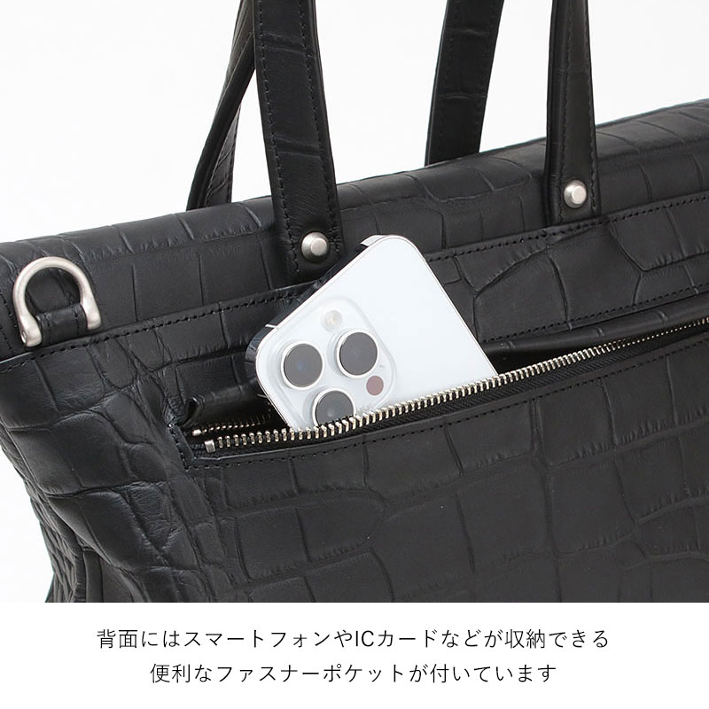 ショルダーバッグ エムユーエル M.U.L. スクエアフラップトートM