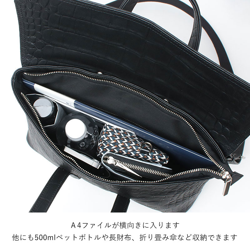 ショルダーバッグ エムユーエル M.U.L. スクエアフラップトートM