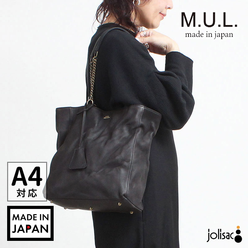 バングル M.U.L. エムユーエル Gチェーン2連セット MULA-058 新品 正規