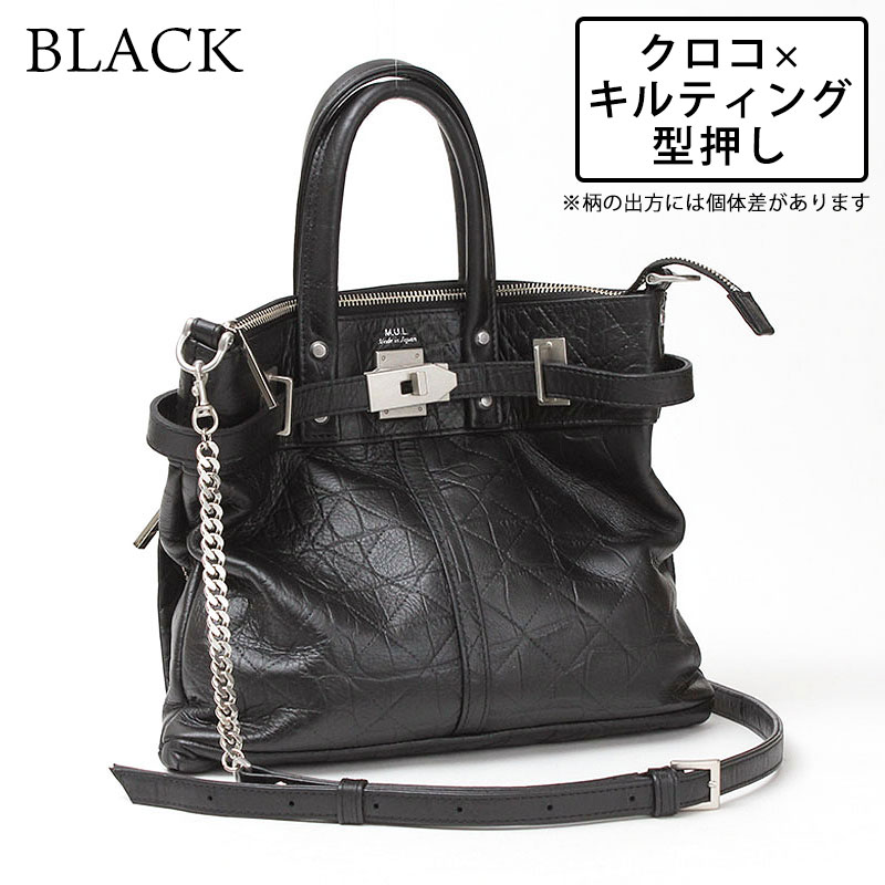 バッグと財布の通販サイトjolisac - M.U.L. / エムユーエル｜Yahoo