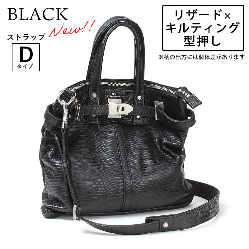 ショルダーバッグ エムユーエル MUL ヘルメットバッグ Sサイズ STUDシリーズ MUL-150 新作 姫路レザー 本革 日本製 正規品 動画あり ブラック 人気 即納 限定の画像
