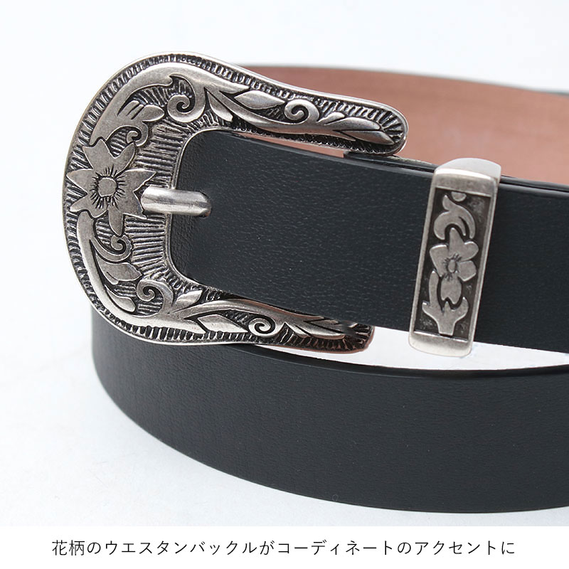 LEFIJE（レフィエ） ベルト レディース シルバーバックル LEFIJE M4252