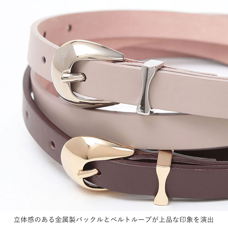 【新品ベルト】602 ブローバ レディース シェル文字盤 ラウンド おしゃれ florist（フローリスト） ベルト 「8色展開」オーバルピンバックルの