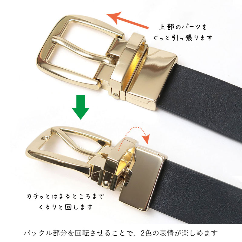【美品】LEFIJE レフィエ　レザーベルト　ブラック　ゴールド　80 LEFIJE レフィエ ベルト M4736a 80size 本革 イタリア製 正規品