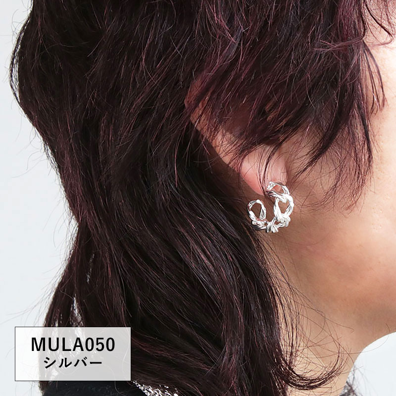 ピアス M.U.L. エムユーエル チェーンモチーフ V2/G MULA-050/057