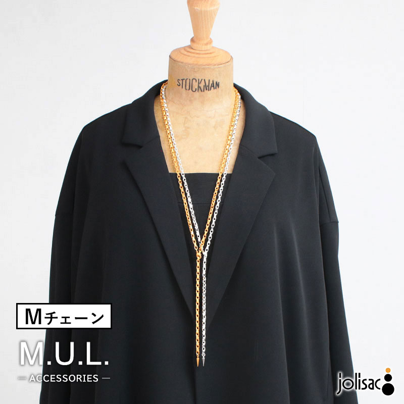 ネックレス M.U.L. エムユーエル Tチェーンラリエット MULA-107 新品
