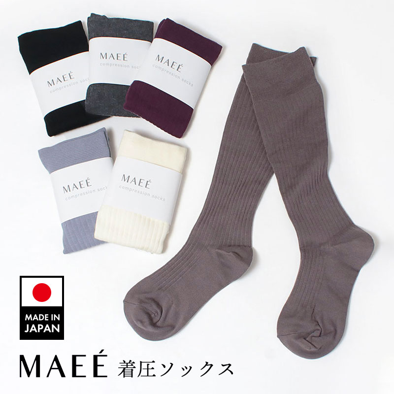 MAEE 着圧ソックス　6足セット 楽天市場】【ゆうパケット選択可】MAEE マエエ コットン シアー 着圧