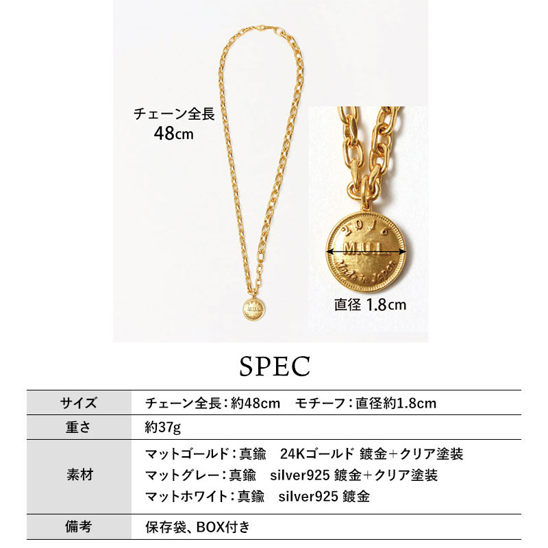 ネックレス 48cm M.U.L. コインネックレス アシンメトリー MULA-166