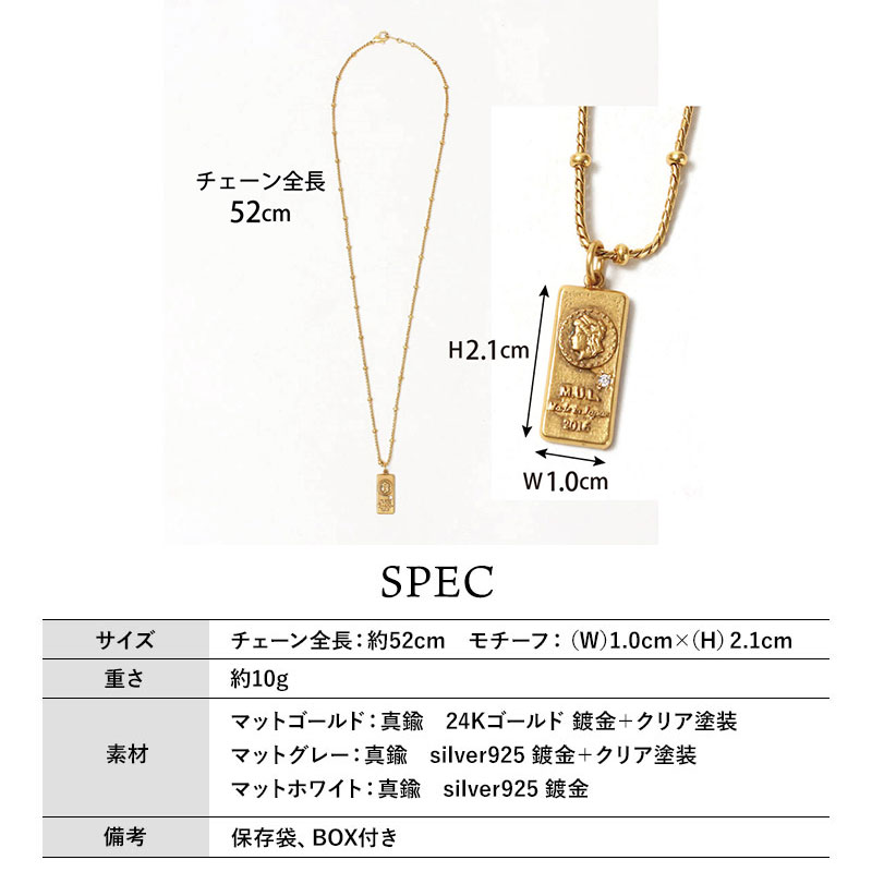 ネックレス M.U.L. エムユーエル アクセサリー DIAMONDスクエア