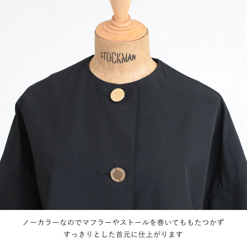 tww マールトン ノーカラー 春アウター 首元