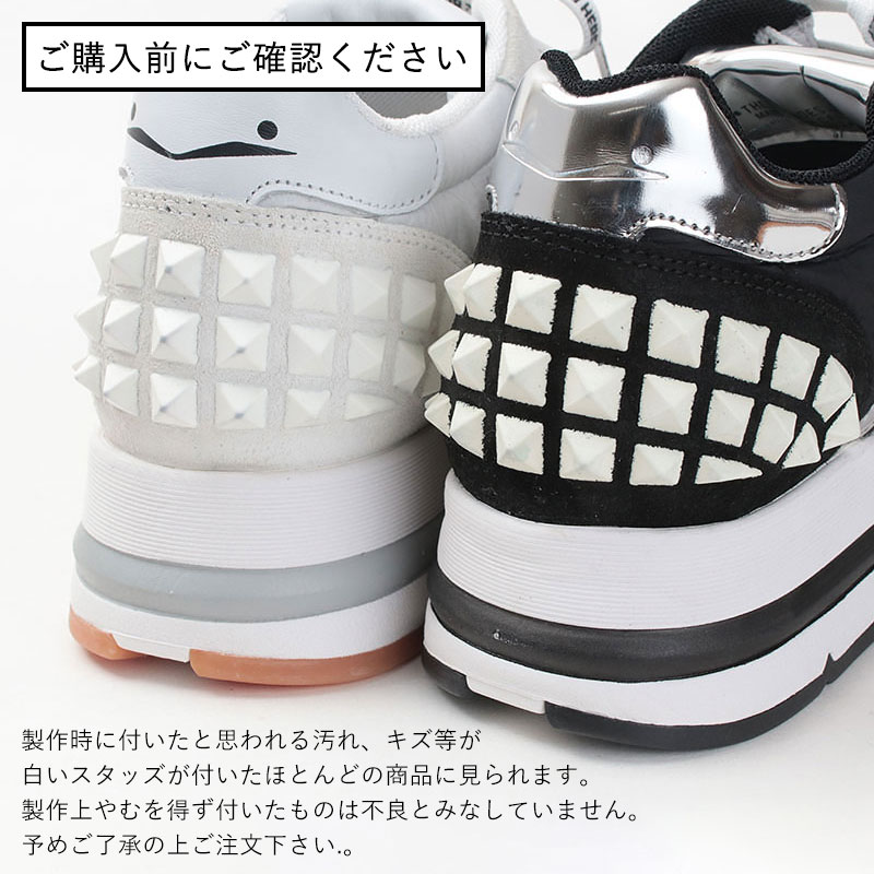 VOILE BLANCHE SALE 20%OFF スニーカー レディース スタッズ おしゃれ 