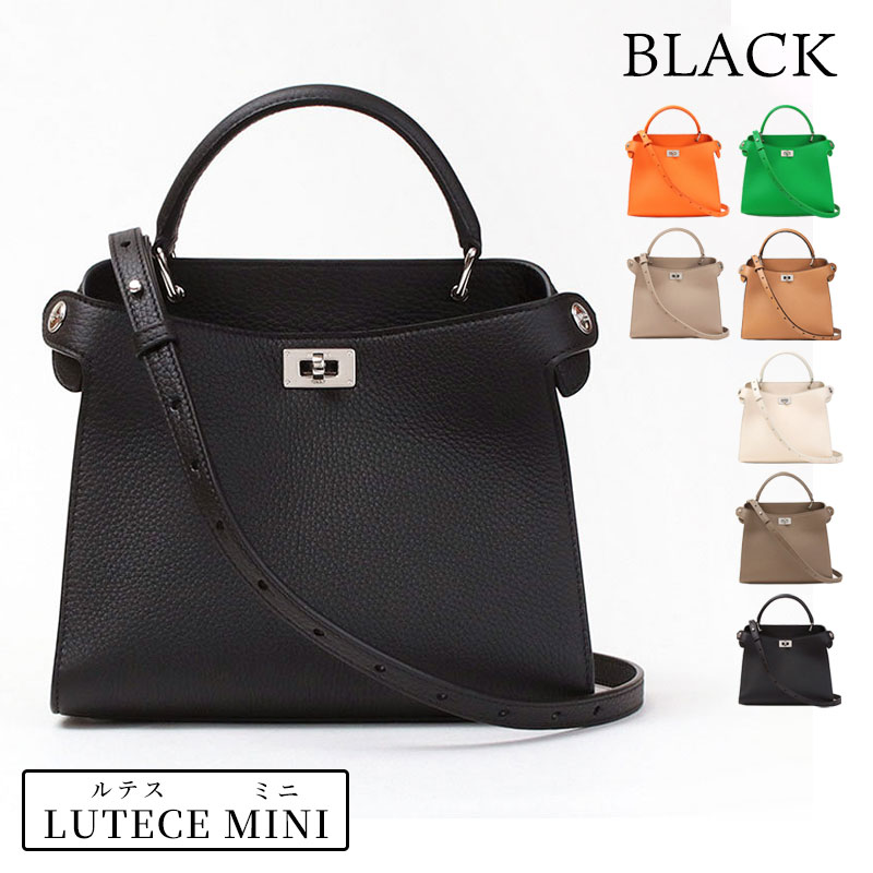バッグと財布の通販サイトjolisac - Michino Paris / ミチノ