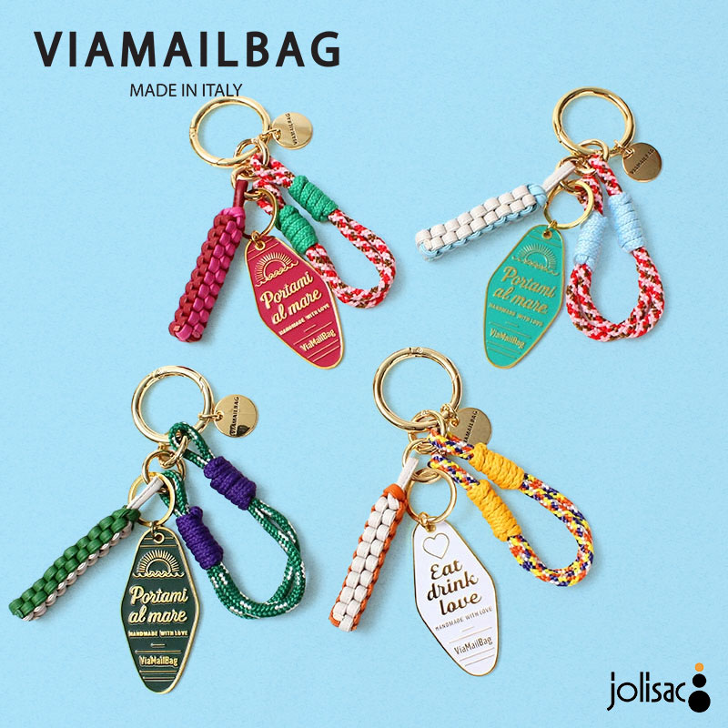 VIAMAILBAG（ヴィアメイルバッグ） バッグチャーム ホテルキー お洒落