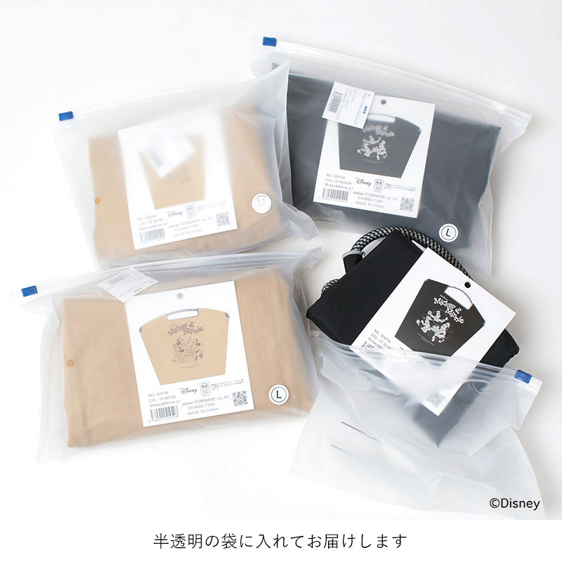 Ball&Chain エコバッグ Lサイズ 袋