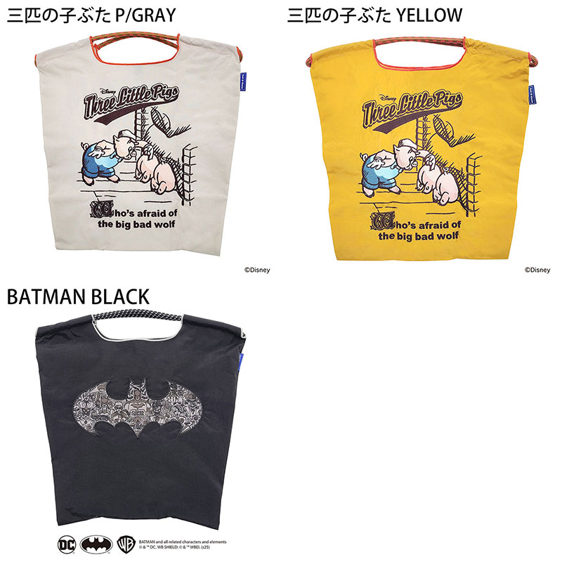 Ball&Chain エコバッグ Mサイズ バリエーション