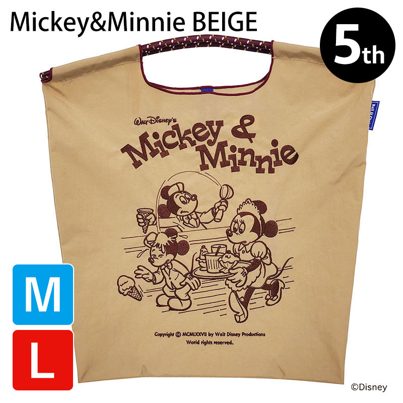 新品未使用　ボールアンドチェーン　紀ノ国屋　ベージュ　ロゴ　M エコバッグ ボールアンドチェーン×紀ノ国屋】コラボ刺繍バッグが可愛い！カート柄