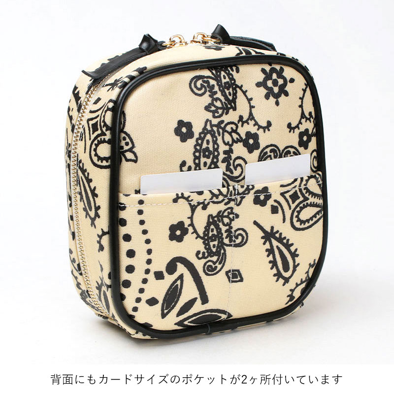 manipuri ラウンドポーチ 背面