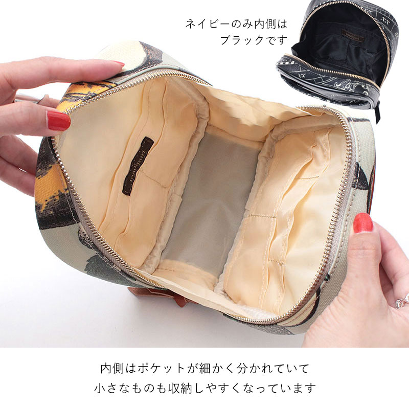 manipuri ラウンドポーチ 内装