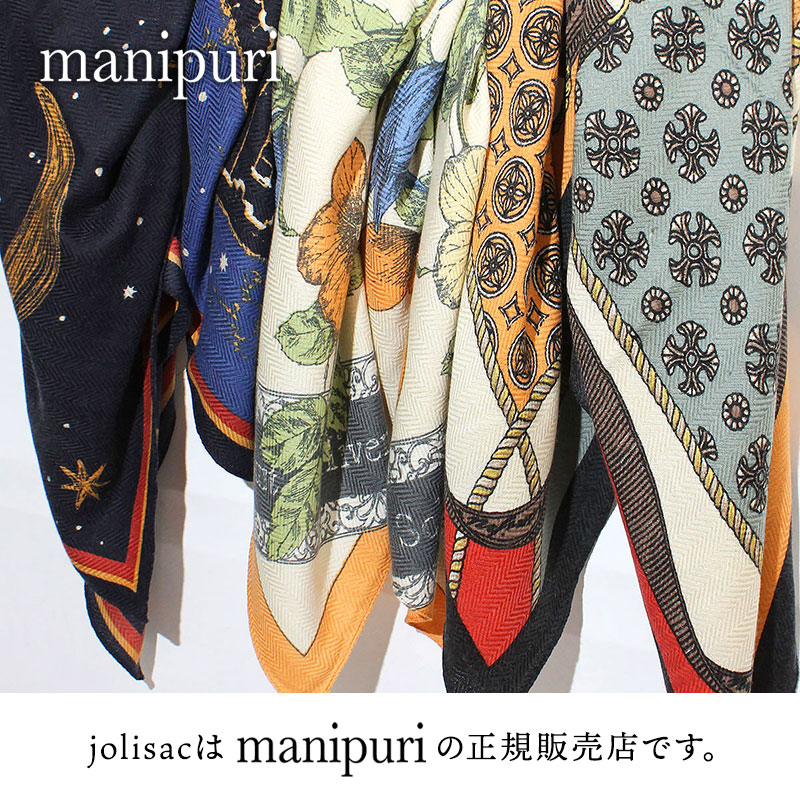 manipuri（マニプリ） ストール ウールシルクストール 120x120 秋冬
