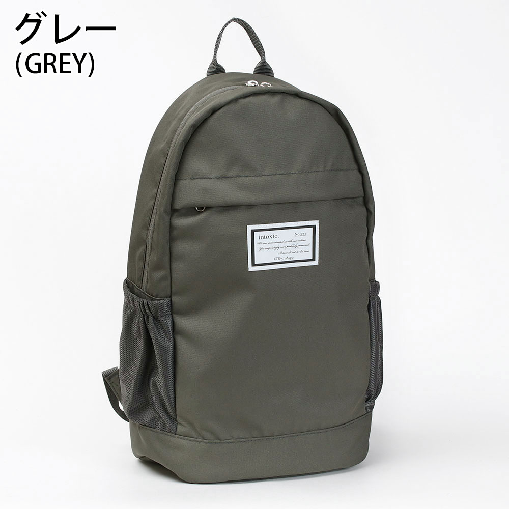 intoxic バックパック イントキシック STREET backpack MS-012B