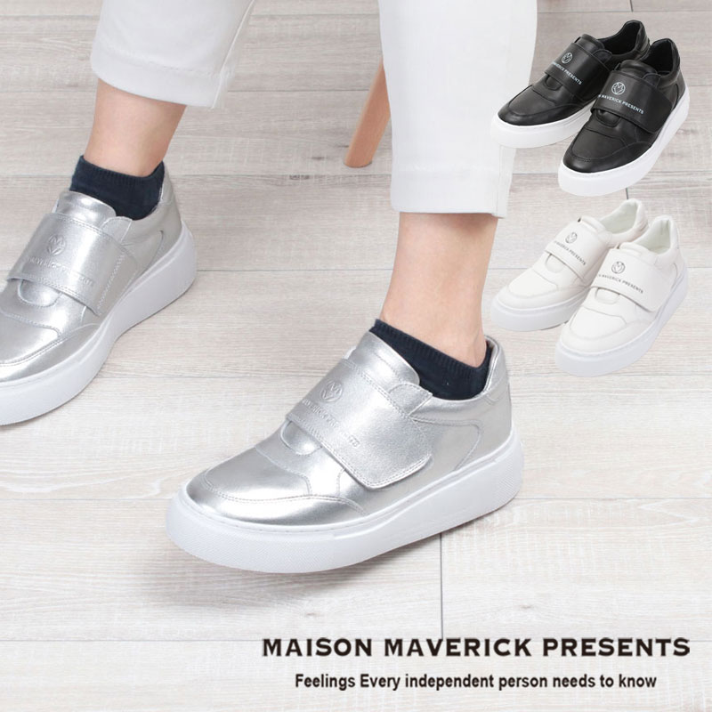 メゾンマベリックプレゼンツ スニーカー スリッポン 厚底 MAISON MAVERICK PRESENTS MS2371 SALE20%OFF