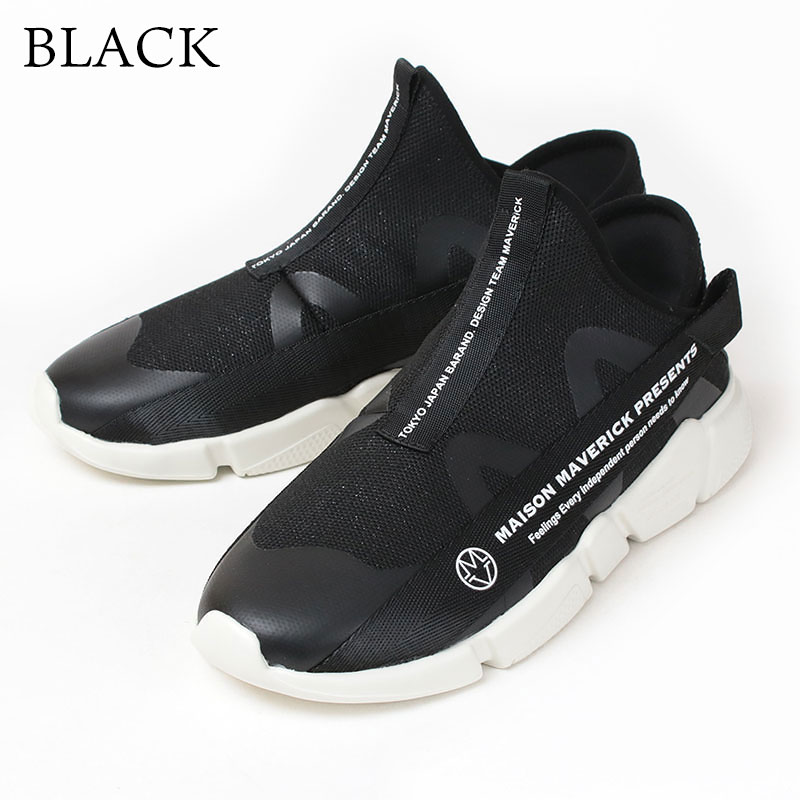 MAISON MAVERICK PRESENTS（メゾンマーベリックプレゼンツ