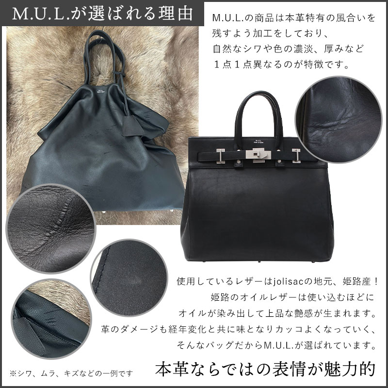 M.U.L. レザー バッグ エムユーエル バックパック M-007 : mul-007 : バッグと財布の通販サイトjolisac - 通販 -  Yahoo!ショッピング