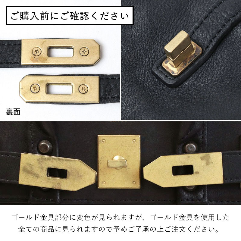 mul 金具アテンション