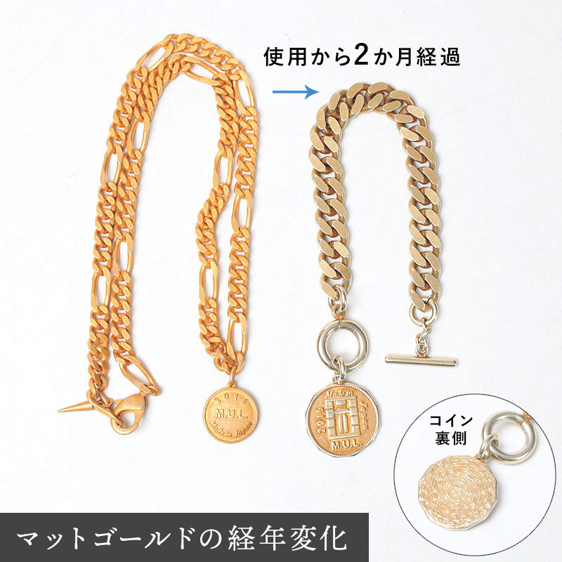 ネックレス M.U.L. エムユーエル MIXチェーンマンテルネックレス 45cm