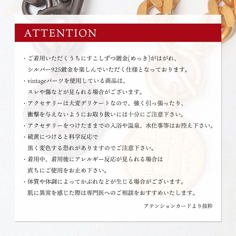 M.U.L. コインチェーンネックレス マットゴールド MULA-027 1st