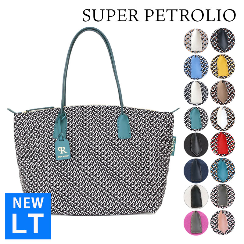 newttmlt-cvsppe.jpg?size=n