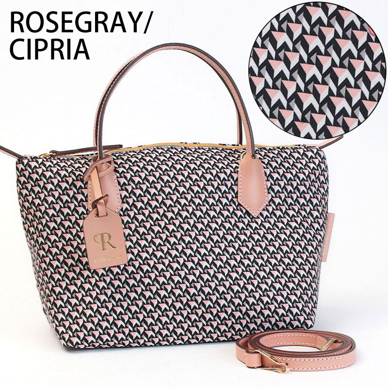 ロベルタピエリ WEEKEND 2WAY バッグ 53,900円 タタミ ロベルタピエリ WEEKEND 2WAY バッグ 53,900円 タタミ - メルカリ