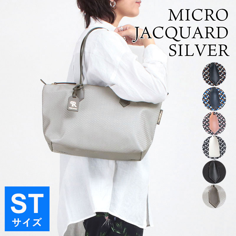 楽天市場】《20%OFFクーポン》 ロベルタピエリ バッグ トート