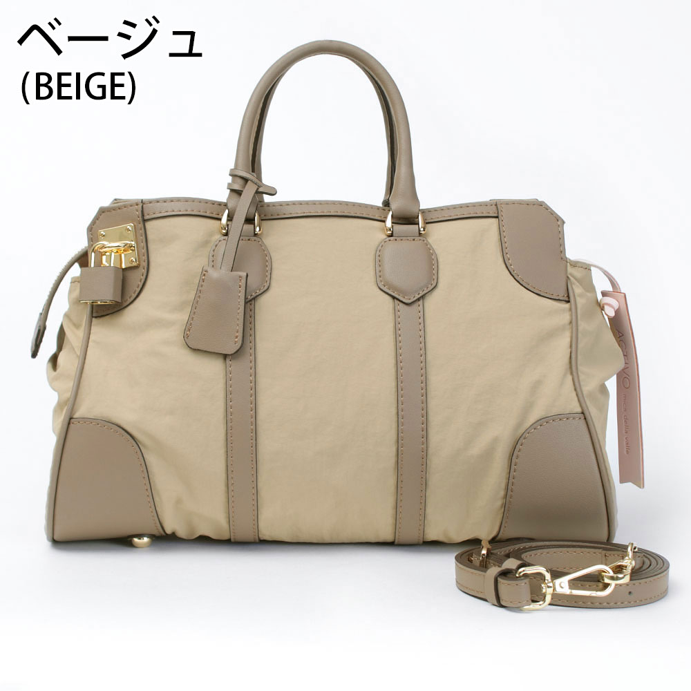 ACTIVO アッティーボ mica della valle ナイロン 2WAY バッグ FRANCA NYN-0052C SALE20%OFF