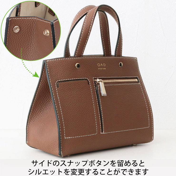 oad new york バッグ オーエーディー ニューヨーク セール レディース トート MINI POCKET 2WAY 126CL SALE  40%OFF