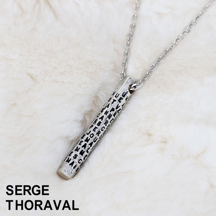 SERGE THORAVAL 正規品 セルジュトラヴァル SERGETHORAVAL